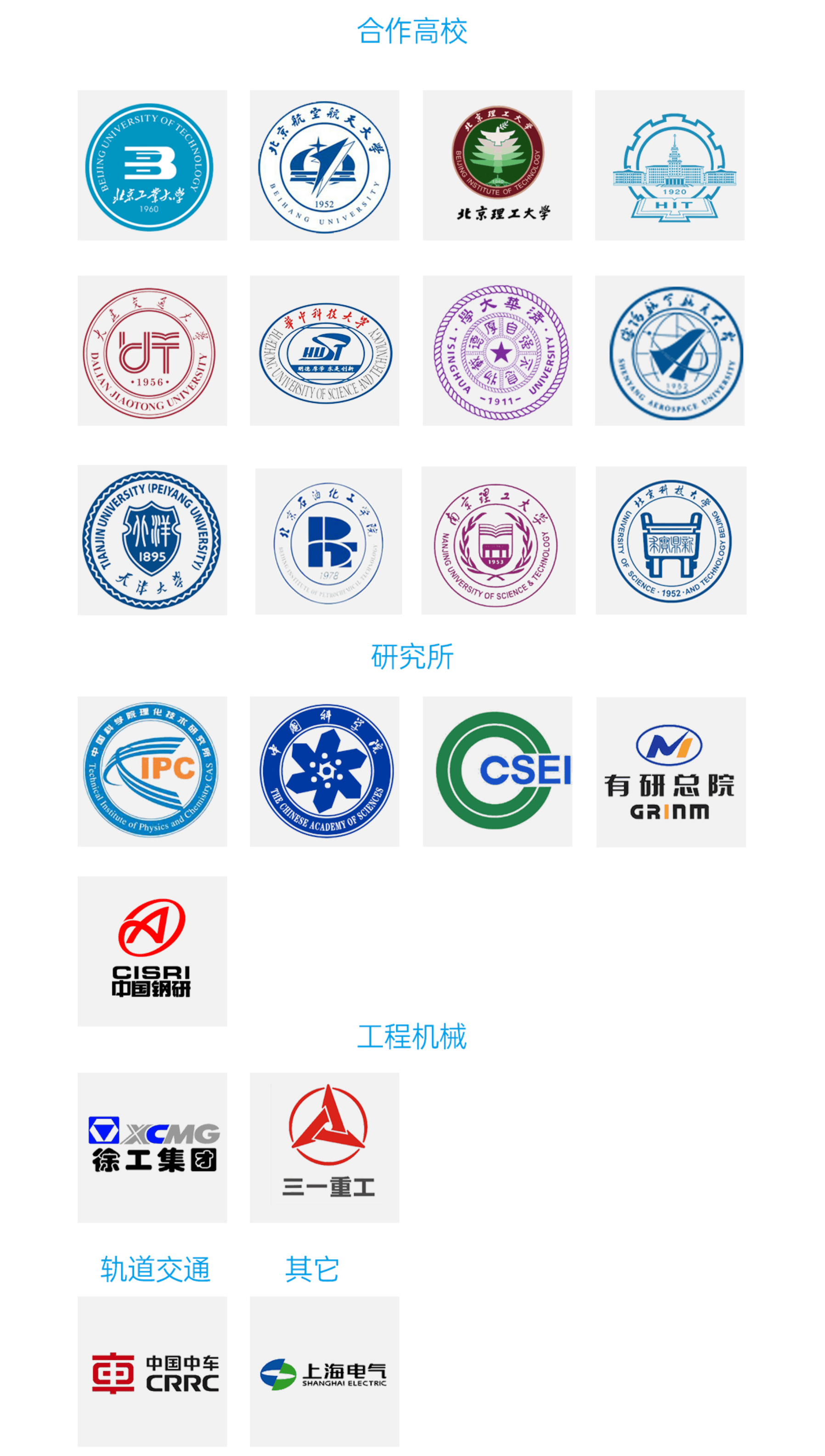 岳和我厨房做爽死我了A片视频